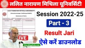 LNMU Part 3 Result 2022-25